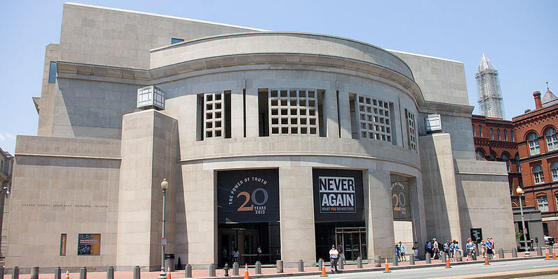 HOLOCAUST MUSEUM