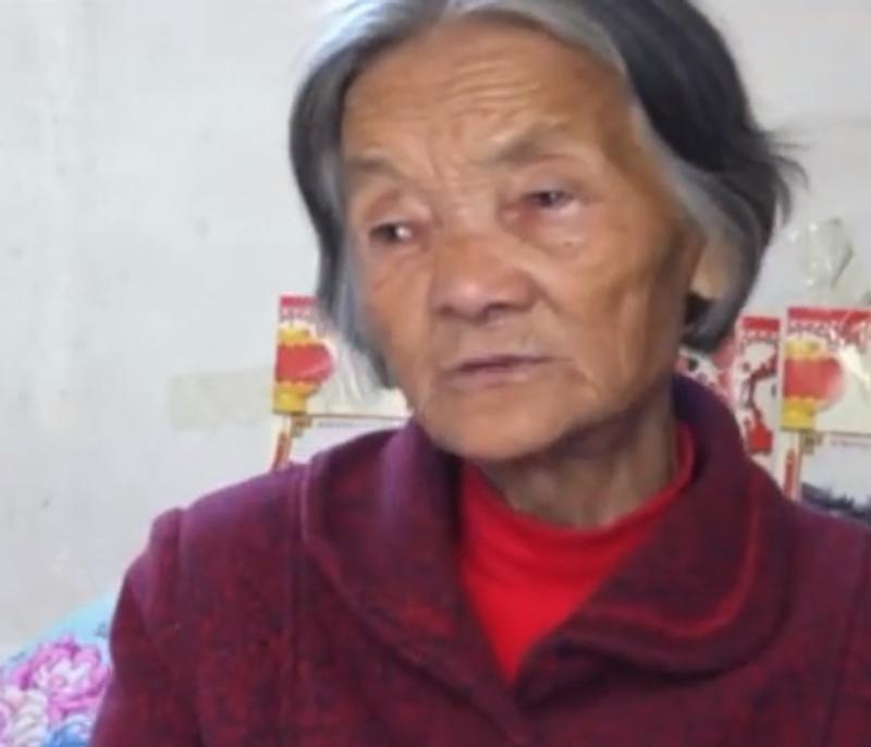 WEI, MINGYNG