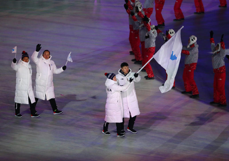 KOREA OLYMPIC