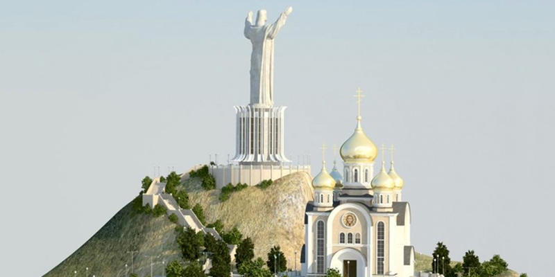 RUSSIA STATUE
