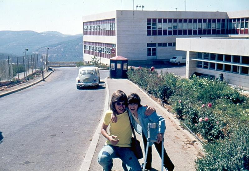 1975-mit-david-am-alyn.jpg