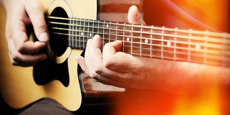 GUITAR