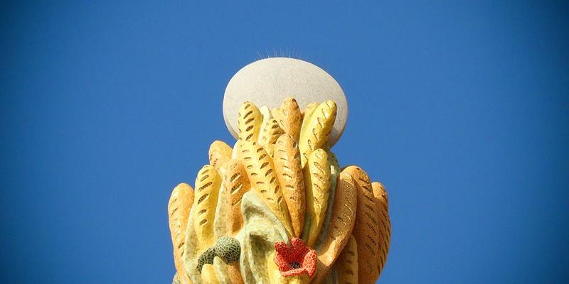EUCHARIST