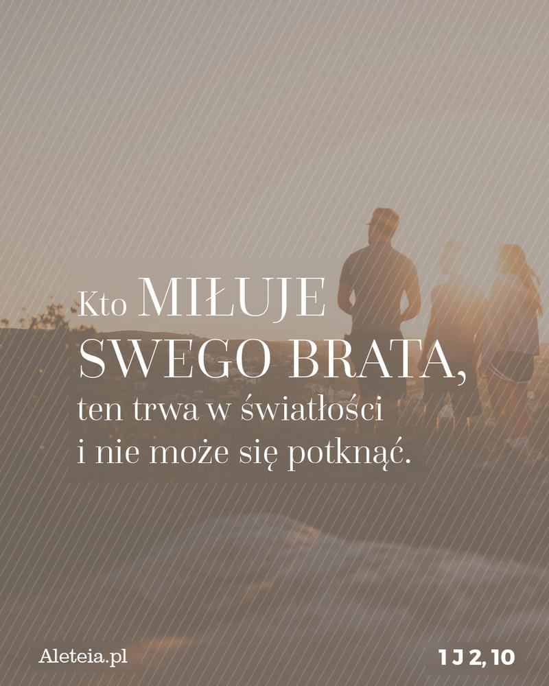 Cytat z Pisma Świętego 1 J 2,10