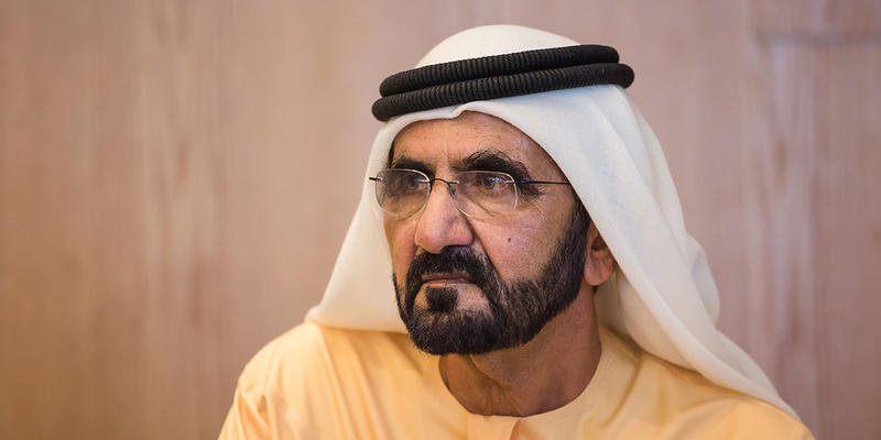 MOHAMED BID RASHID