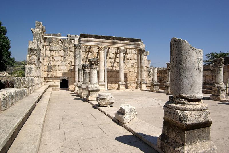 capharnaum