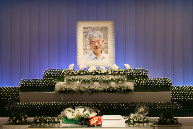 JAPANESE DOCTOR NAKAMURA FUNERAL