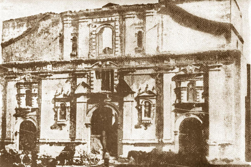IGLESIA DE LA COMPAÑIA