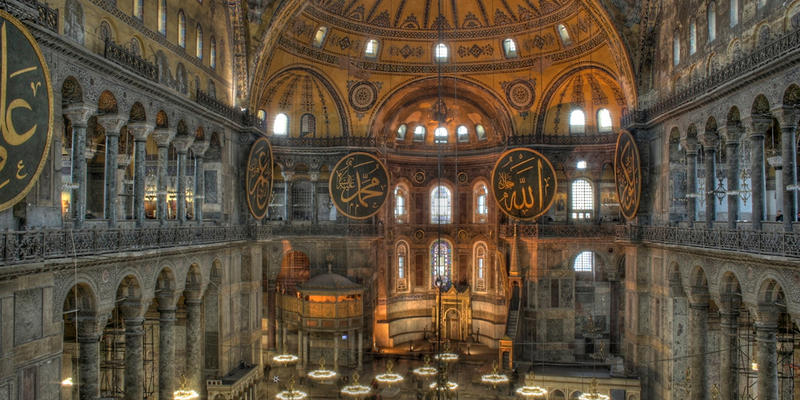 Hagia Sophia