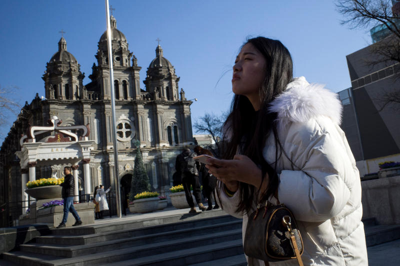 chine_eglise-e1669890668677