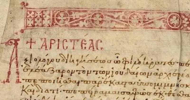 Septuaginta