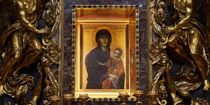 SALUS POPULI ROMANI