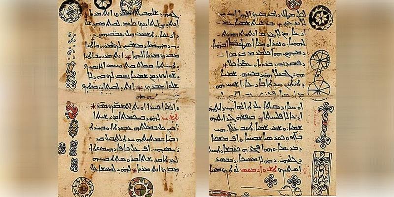 WEB2-MANUSCRIT-SYRIAQUE-WIKIPEDIA