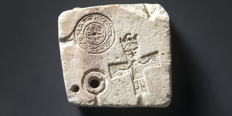 ARCHAEOLOGICAL DIG