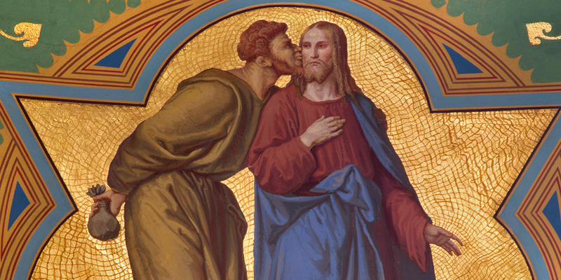 judas y el beso