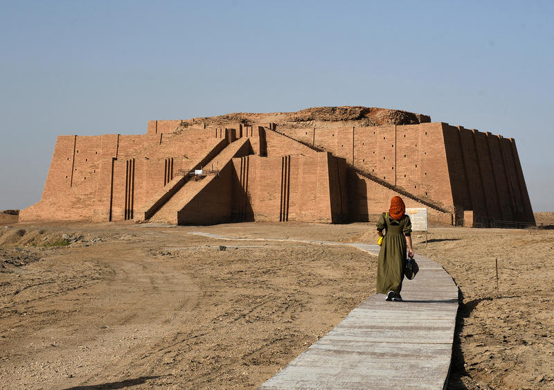 Ziggurat of Ur